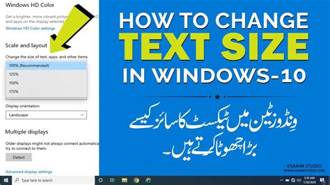 How to Change the Size of Text in Windows 10 .